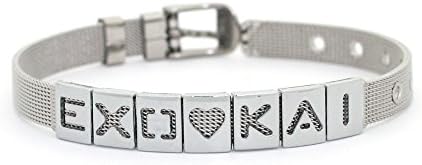 Kpopgarden Kpop EXO Initial letter Beakhyun Chanyeol Chen D.O.Kai Kris Luhan Sehun Suho Tao Xiumin Lay Bracelet (EXO♡KAI)