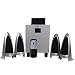 Benwin ARC 5.1 DX - PC multimedia home theater speaker system