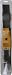 Poulan Pro 42-Inch Mulching Lawn Mower Blade (2 Pack) #PP24003