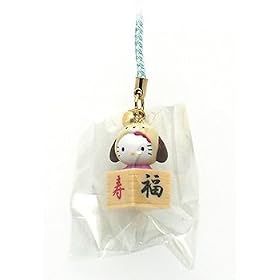 Hello Kitty ~ 2
