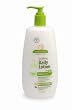 Babyganics Smooth Moves Lotion, Cucumber Aloe with Pump, 16.9 Ounce (Pack of 2) Babyganics Smooth Moves Lotion, Cucumber Aloe with Pump, 16.9 Ounce (Pack of 2)