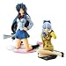 Bome Collection Volume 12: Full Metal Panic Kaname & Theresa Figure Two Pack