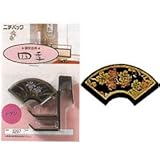 [3210-1]�l�G�����p�@������60mm�@5kg