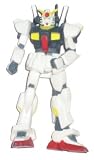 Gundam RX-178 Mini Figure