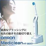 オムロン 音波式電動歯ブラシ メディクリーン HT-B551