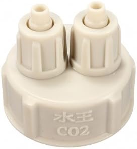 Bheema Aquarium Bottle Cap for DIY Plants Co2 Diffuser Air Generator System