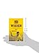 Wisden Cricketers' Almanack 2011