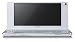 Sony Vaio VGN-P11Z/W 20,3 cm (8 Zoll) UWXGA Netbook (Intel Atom Z520 1,3GHz, 2GB RAM, 60GB HDD, Mobile Intel GMA 500, Vista Home Premium) weiss Sony Vaio VGN-P11Z/W 20,3 cm (8 Zoll) UWXGA Netbook (Intel Atom Z520 1,3GHz, 2GB RAM, 60GB HDD, Mobile Intel GMA 500, Vista Home Premium) weiss