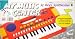 My Music Center 32 Key Synthesizer Electronic Organ Piano