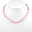 Handmade Pink Cat's Eye Necklace With Silver Beads