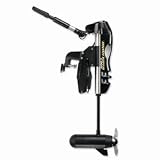MINN KOTA E-DRIVE TILLER 20 SHAFT 2HP 48V
