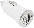 Generic Car Charger for with iPhone 5 - Non-Retail Packaging - White