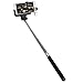 Dealgadgets 3360879 Built-in Bluetooth Remote Shutter Extendable Self-portrait Monopod for iPhone 6,6 Plus,5,5s,5c, Samsung Galaxy S6,S6 Edge,S5 Bundle With Clean Cloth and Lens