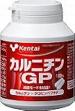 健康体力研究所 カルニチンGP