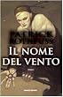 Il nome del vento