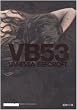Vanessa Beecroft: VB53