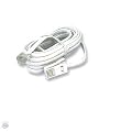 Ex-Pro 5m Telephone cord cable lead RJ11 to BT Plug, suitable for Sky box connection - White. [Crossed 6P4C]