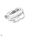 Ex-Pro 5m Telephone cord cable lead RJ11 to BT Plug, suitable for Sky box connection - White. [Crossed 6P4C]
