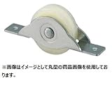 丸喜金属 FURETAN032 平型 MK ステンレス枠 ウレタン戸車 サイズ：30 1個