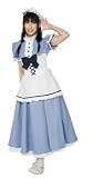 株式会社クリアストーン【メイド服】テスタロッサメイド　L（RC：1000357969）の画像