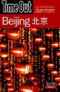 Time Out Beijing (Time Out Guides)