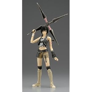 Final Fantasy VII Movie Advent Children Series 2 Action Figure Yuffie Kisaragi by Final Fantasy