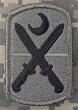 218th Infantry Brigade ACU Patch - Foliage Green