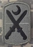 218th Infantry Brigade ACU Patch - Foliage Green