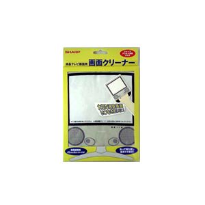 シャープ 液晶テレビ画面用クリーニングクロス　(手袋タイプ)「実際に、AQUOSの生産工程で使われています」 CA350GL1