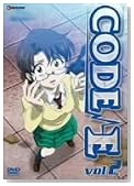 CODE-E vol.2 [DVD]�̃C���[�W���g�傷��