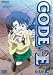 CODE-E vol.2 [DVD]