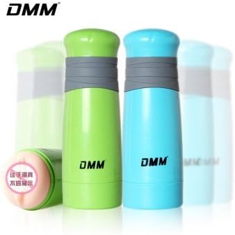 DMM touch type manual masturbation cup vaginal Adult supplies wholesale on behalf of 004 male masturbation device