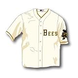 1959 Salt Lake Bees Home Jersey