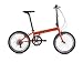 Dahon Speed P8 Folding Bike (20-Inch Wheel, Fire)