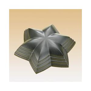 Kaiser Bakeware Kaisercast Non-Stick 7-Inch Star Flan Pan by Kaiser