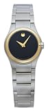 MOVADO Watch:Movado Women's 605718 Viro Quartz Watch