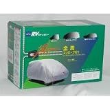 10-702 ケンレーン　RVボディカバー　2MV シルバー 0659456