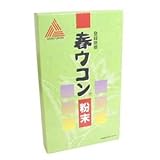 ���{�E�R���Y�� �t�E�R������