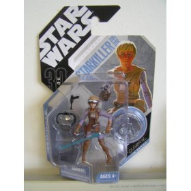 Star Wars Basic Figure McQuarrie Series #5 Starkiller Hero