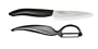 Kyocera Revolution Series 4-1/2-Inch Utility Knife And Peeler Gift Set, Black