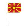 Macedonia Flag 4 x 6 inch