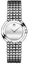 Movado Women's Trembrili Watch #0605370