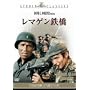 ���}�Q���S�� [DVD]