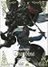 聖戦士ダンバイン 9 [DVD]でAmazonアフィリエイトツール