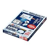 コクヨ インクジェットプリンタ用名刺用紙（クリアカット）[KJ-VH15LB]の画像