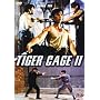 Tiger Cage 2