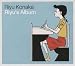 Riyu�fs Album