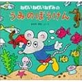 �˂ނ��˂ނ��˂��݂̂��݂̂ڂ�����