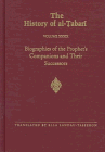 The History of Al-Tabari