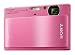 Sony - Cyber-shot DSC-TX1 - Digital camera - compact - 10.2 Mpix - optical zoom: 4 x - supported memory: MS Duo, MS PRO Duo, MS PRO-HG Duo - pink